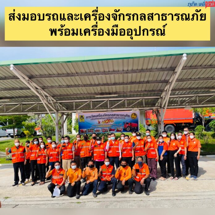 5F504B6B-D1AD-41CC-B00E-FDC657150DC6